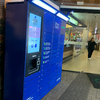 Публичная библиотека штата Сан-Паулу